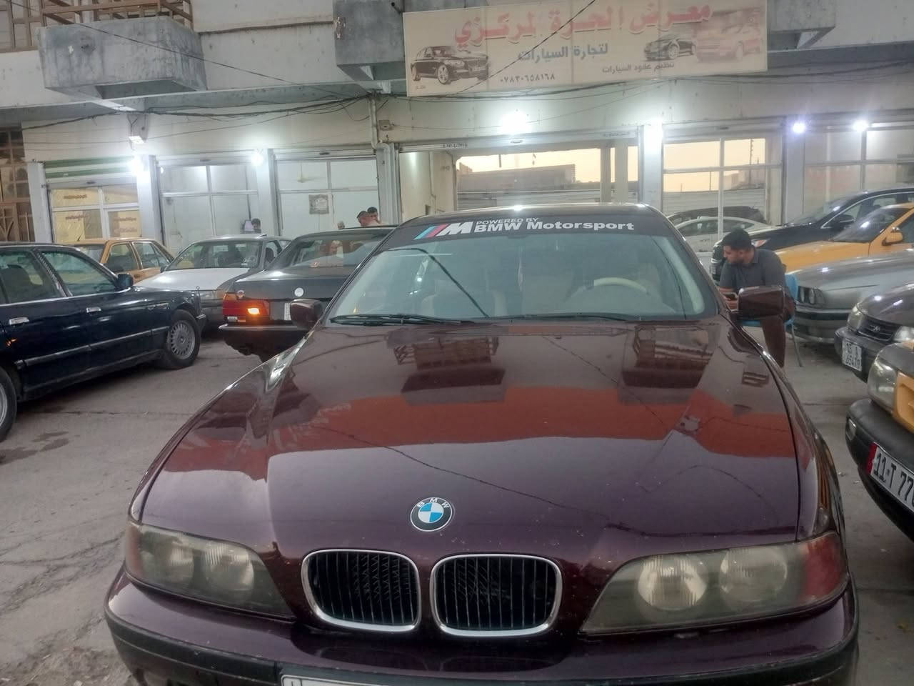 سياره بي ام صقر موديل 96 سياره جاهزه جير محرك صدر تخم تاير سياره رقم امبار سياره باسمي تحويل مباشر سعر 70 مكاني الانبار فلوجه استفسار اتصل على هذا الرقم) (***********

