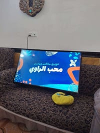 شاشة • ٥٠بوصة