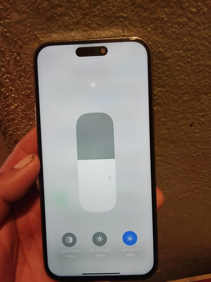 السلام عليكم ❤️
آيفون ١٤برو ماكس ذاكره ٢٥٦
بطاريه٨٤
مبدل شاشه اصليه ثلاث خيارات
بيه كسور بالضهر الضهر اصلي ما مبدل
خط واحد 
فيس إيدي شغال
استعماله قليل كلش بحيث استعمال الاسبوعي ٦ساعات 
للاتصال و واتساب على الرقم ***********
ولا ترمش ما عندي رصيد 😏
