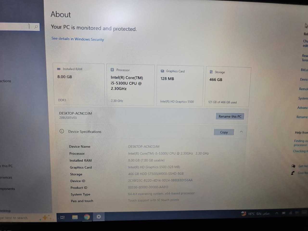 للبيع: Lenovo T450 – شاشة لمس

بسعر 100 الف بسسسس 

 المواصفات:

الشاشة: 14 بوصة يعني شاشة واسعة / شاشة لمس 

المعالج: Intel Core i5-5300U  ( جيل خامس)

الرام: 8GB نوع DDR3

التخزين: 500GB HDD

كرت الشاشة: Intel HD 5500

صوت : دبل سماعة 

النظام: وندوز 10 برو

حالة الجهاز:

جهة منفذ  الشحن راخيه  بس يشحن طبيعي < موضح بالصور< 

البطارية  تظل حوالي ساعة 

اذا بدلتها ترجع تظل ساعات

يأتي مع شاحنة  + جنطة 

سعر 100 الف قفل 

لا تعامل ترا اللي بهذا السعر يبعونها عطلانات

يتوفر توصيل الى كل محافضات العراق 10


**إذا كنت صاحب هذا الإعلان وتريد حذفه لأي سبب، رجاءا أرسل رسالة إلى الدعم الفني**