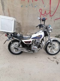 رباعي • ٢٠١٣ • كمرك