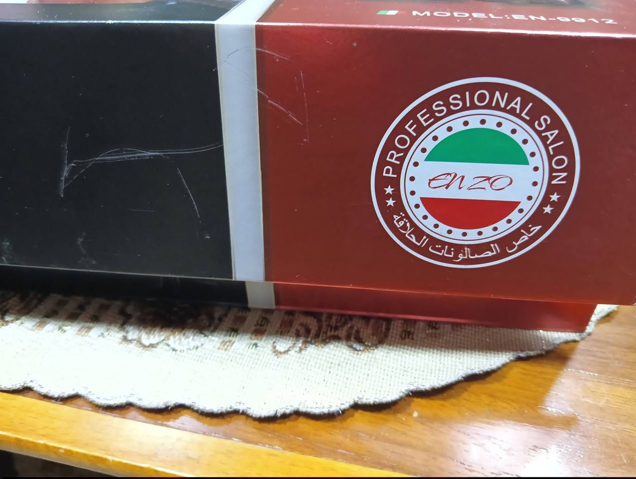 كاويه اينزو الاصلية استخدام قليل السعر 20 وبيها مجال


**إذا كنت صاحب هذا الإعلان وتريد حذفه لأي سبب، رجاءا أرسل رسالة إلى الدعم الفني**