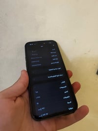 آيفون ١٤ برو ماكس • ٢٥٦ • دبل شريحة