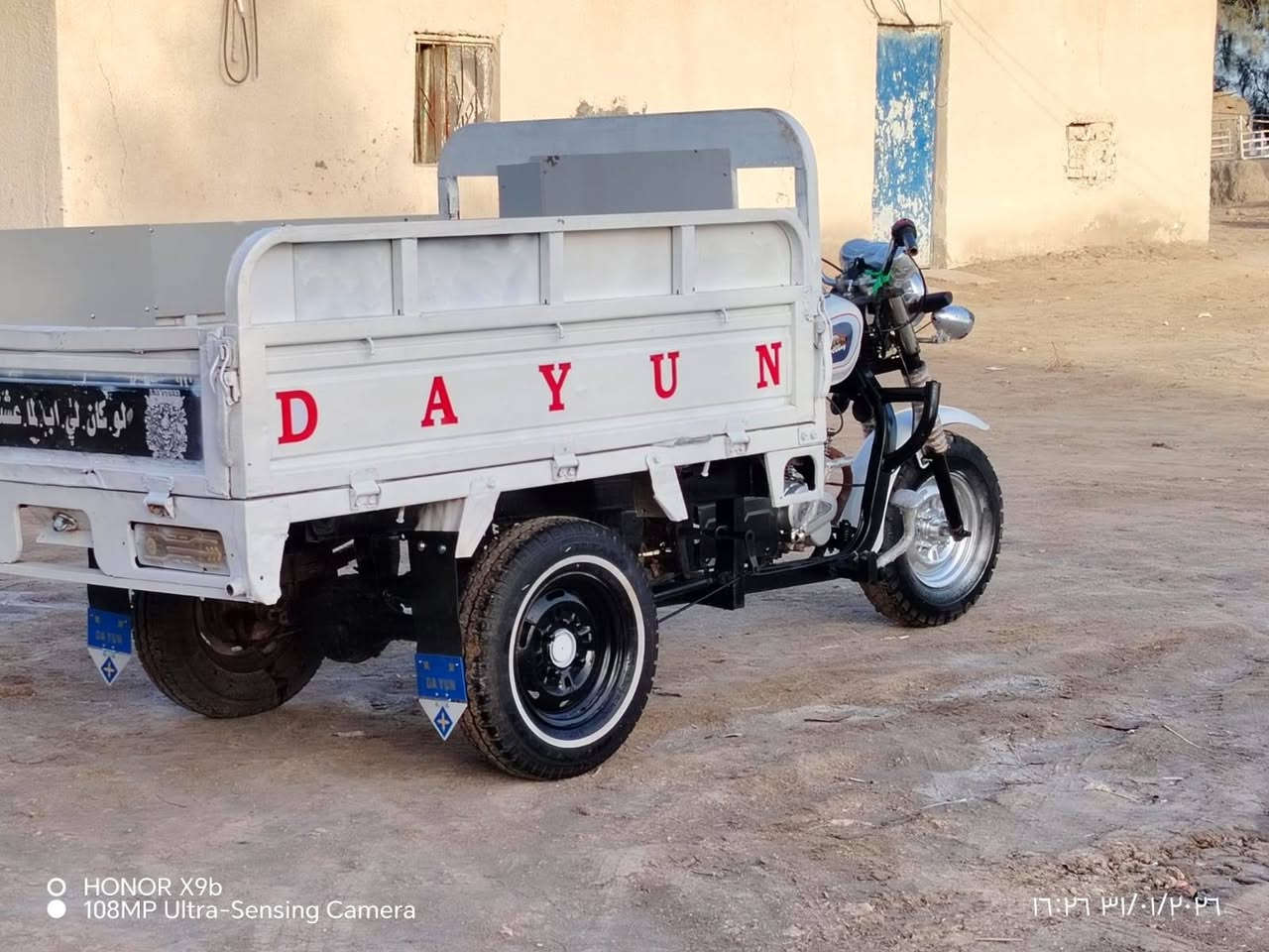 ستوته دايون للبيع موديل 19 أوراق اصولي ستوته نضيفه محرك شرط كهربائيات شغاله فول.. تايرات جدد ابو لخطه
مكاني السماوه قضاء الخضر
***********    تصال مكلف بنشر
