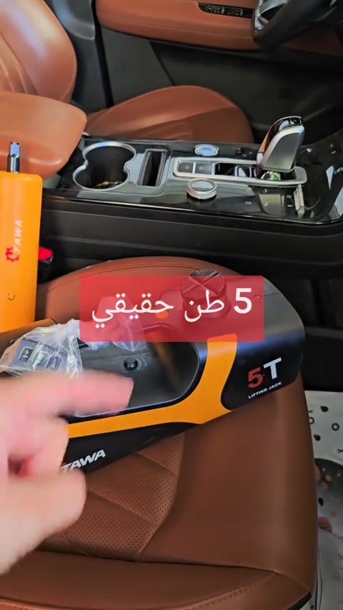 ✔️✔️✔️💪💪💪


**إذا كنت صاحب هذا الإعلان وتريد حذفه لأي سبب، رجاءا أرسل رسالة إلى الدعم الفني**