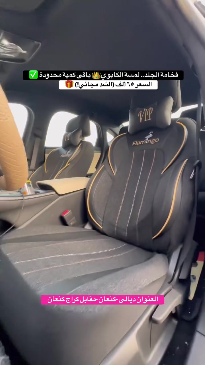 👑   محمد رعد - عنوان التميز في كنعان 📍
📍 العنوان: ديالى - كنعان - مقابل كراج كنعان.


**إذا كنت صاحب هذا الإعلان وتريد حذفه لأي سبب، رجاءا أرسل رسالة إلى الدعم الفني**