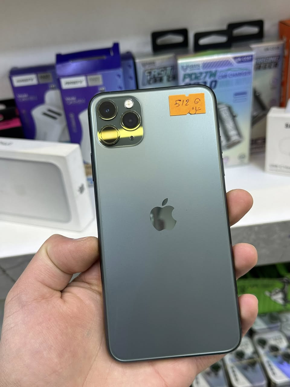 بسم الله الرحمن الرحيم
.
ايفون 11 pro max 
.
الذاكرة 512G  💥
.
البطارية 86 🔋شرط لا مصعد ولا مبدل 
.
نضافة الجهاز 95% 
.
ملاحضه : الجهاز مستبدل شاشة أصلي وكالة مال تفليش شرط روح افحص بالموصل كلها 
.
علق تم يصلك السعر خاص 
.
العنوان موصل حي سومر 
***********
