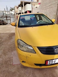 بي واي دي جي ثري • ٢٠١٤ • رقم بغداد