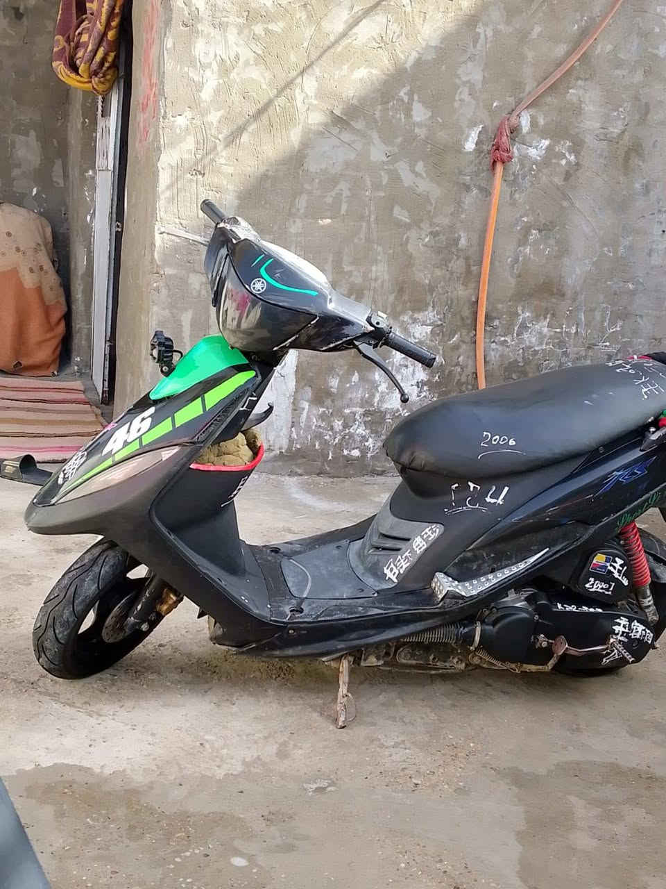 سلام عليكم دراجات ماكس نظيفه للبيع سعر 250وبيهة مجال الرقم *********** واستاب
