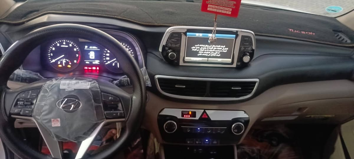 توسان واحد وعشرين رقم بغداد تحويل ثاني يوم صدعات ب بنيد معمره مصبوغه ماشيه ٣٥ سياره مكفوله ميكانيك تخم تاير عنوان بغداد استفسار ع هذا رقم*********** مكلف بالنشر
