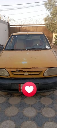 سايبا • ٢٠١٣ • نجف