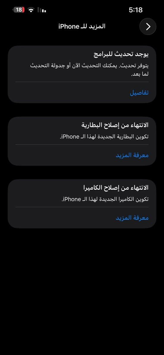 .


**إذا كنت صاحب هذا الإعلان وتريد حذفه لأي سبب، رجاءا أرسل رسالة إلى الدعم الفني**