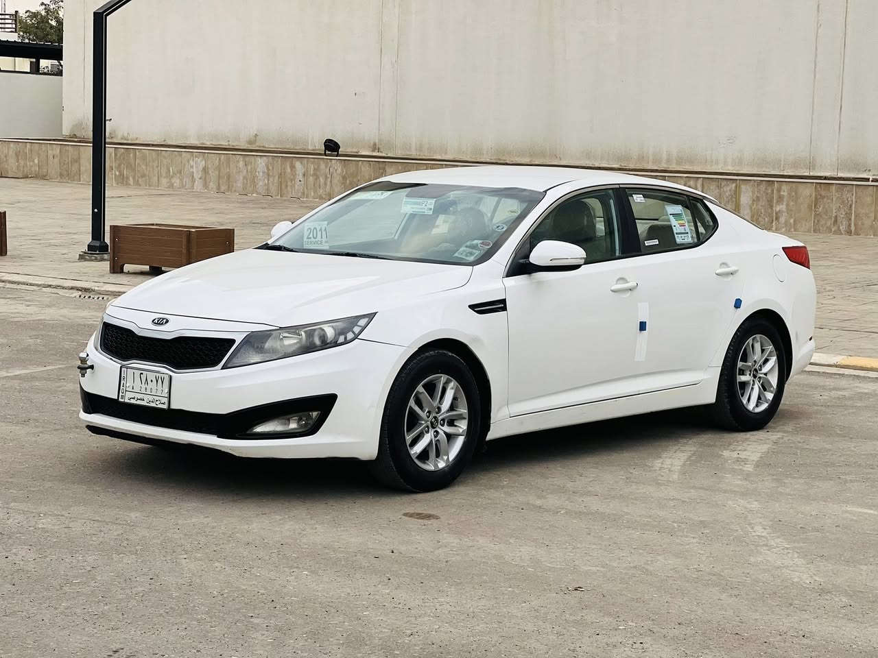 يالله السلام عليكم اوبتما ‏سعر 117
(للبيع فقط )ماشيه 163 الف حقيقي
موديل 2011 خليجي محرك 4 سلندر دوش
بدون وعده بدون مراوس نقد فقط 
رقم صلاح الدين الماني أ
مشروع وطني اي محافظه تتحول 
 
مكفوله كفاله عامه من الصبغ والتبديل 
وين مايعجبك افحص 

المواصفات ::::::
محرك اربعه سلندر دوش
ايرباكات 
ABS.:::
داخل عسلي 
تحكم مقود
كشن جك 
شاشه 
كامره خلفيه 
تبريد شاشه 
تبريد قطعتين 
شفتات مقود 
كير اوتو وعادي 
6 نمرات 
ECO اقتصادي 
ويل كب بلادي 5 قطع
كشنات مخمل 
محرك شرط
لا صرف ولا
بخار ولا صوت 
كير شرط شركه 
تبريد ثلج 
صدر جديد
تايرات جديده 
كهربائيات كلها شغاله
متصرف عليها الف جاهزه ترايها يخبل ::
تجي تفحص وتشوف بعينك واني خادم 

مكانها صلاح الدين تكريت 

الاستفسار ::::***********
***********
السعر 
:::::(117)
وبيها مجال قليل للشراي 

غير متراجد على الخاص
