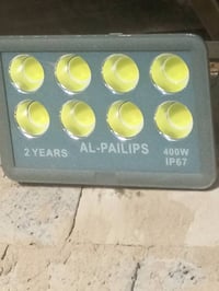 بروجكتور 400واط • ثلاجه ومجمده • النهروان الشمري