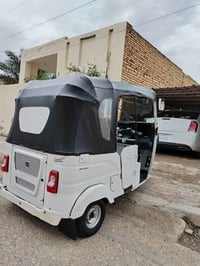 للبيع 07808845200