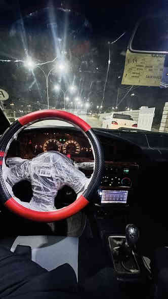 جاهزه من كلشي 
شعندك مراوس نزل 

***********
