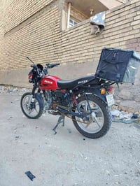 بوكسر • صيني • ٢٠٢٥