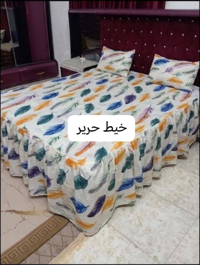 عرررض خاص تخفيض 
نزلة جربايه 3جهات كركش همايون الوسط ب10الف 
كميه محدوده


**إذا كنت صاحب هذا الإعلان وتريد حذفه لأي سبب، رجاءا أرسل رسالة إلى الدعم الفني**