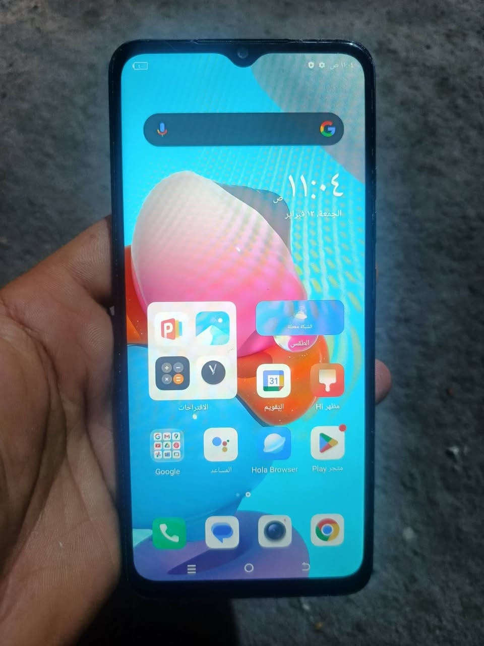 تكنو سبارك جهاز نضيف كلش وحلو ومابي اي شي ولامفتوح 50 الف وبي مجال حك جيه


**إذا كنت صاحب هذا الإعلان وتريد حذفه لأي سبب، رجاءا أرسل رسالة إلى الدعم الفني**