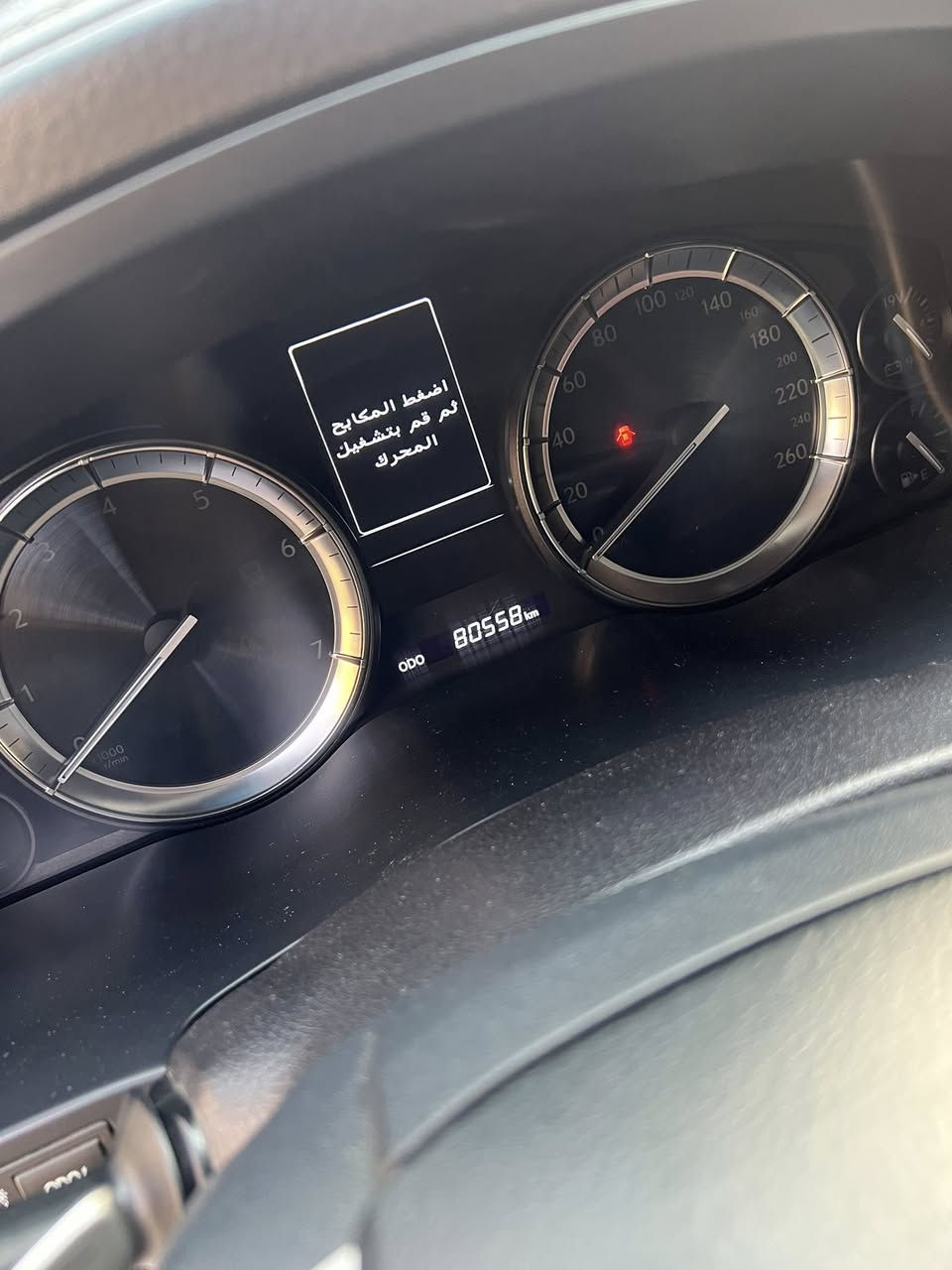 السلام عليكم لكزز ١٨ ابيض كفاله عدا بارد اصبعين جاملغ خلفي  سعر٧٤الف ***********
