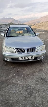 صني • ٢٠٠٩ • جير عادي