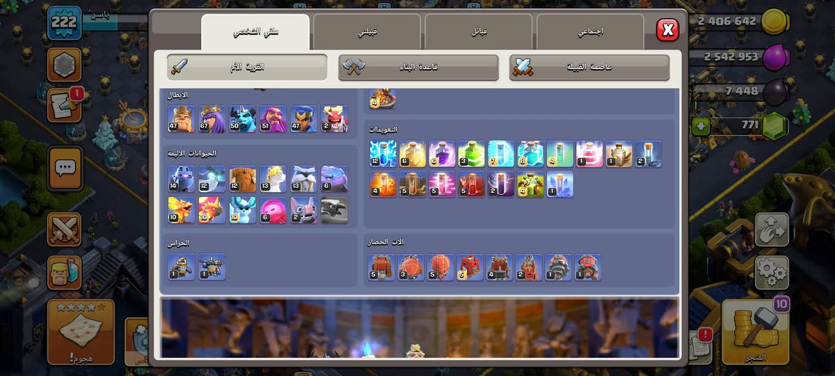 للبيع وجه لوجه 75الف


**إذا كنت صاحب هذا الإعلان وتريد حذفه لأي سبب، رجاءا أرسل رسالة إلى الدعم الفني**