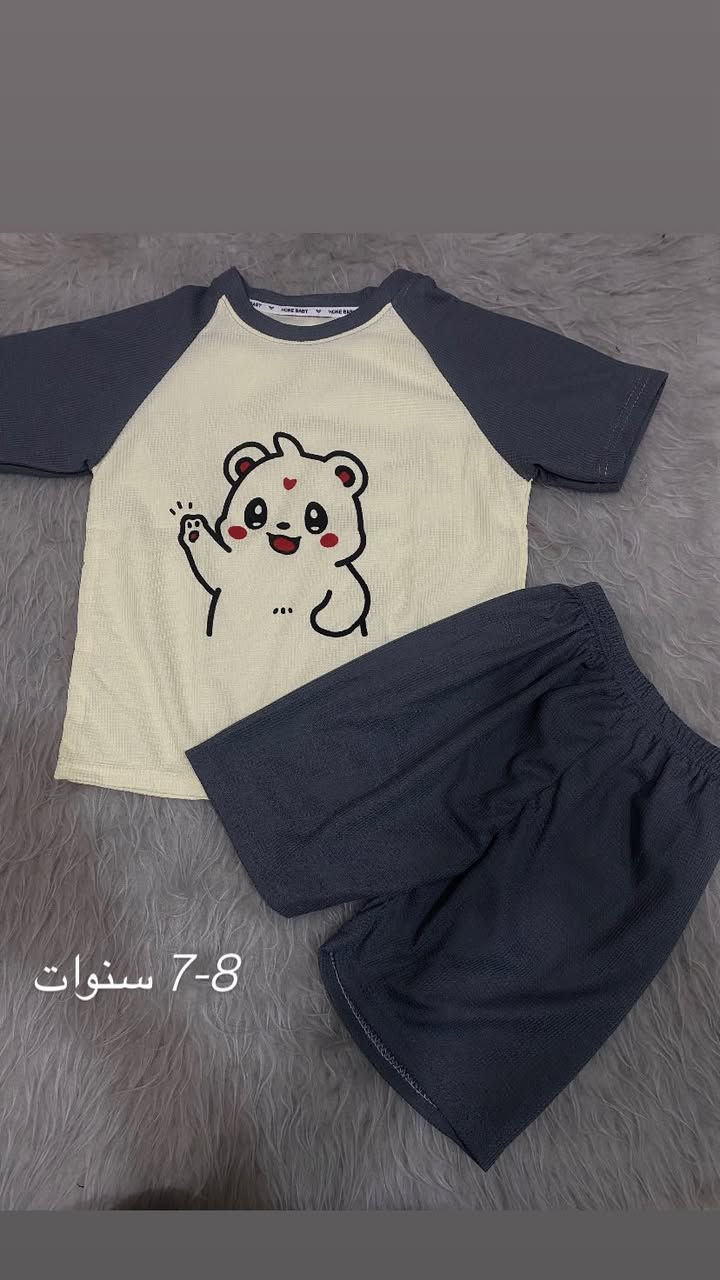 شي ان اطفال سعر القطعه 4-5


**إذا كنت صاحب هذا الإعلان وتريد حذفه لأي سبب، رجاءا أرسل رسالة إلى الدعم الفني**