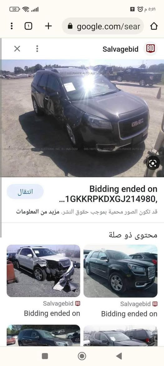 للبيع اكاديا 2016  ***********
