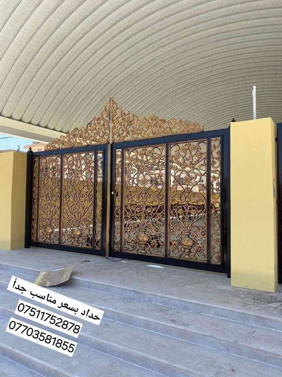 حداد رقم واحد وبسعر مناسب جدأ 
احفظ اي صوره تعجبك واتصل 
***********
***********
