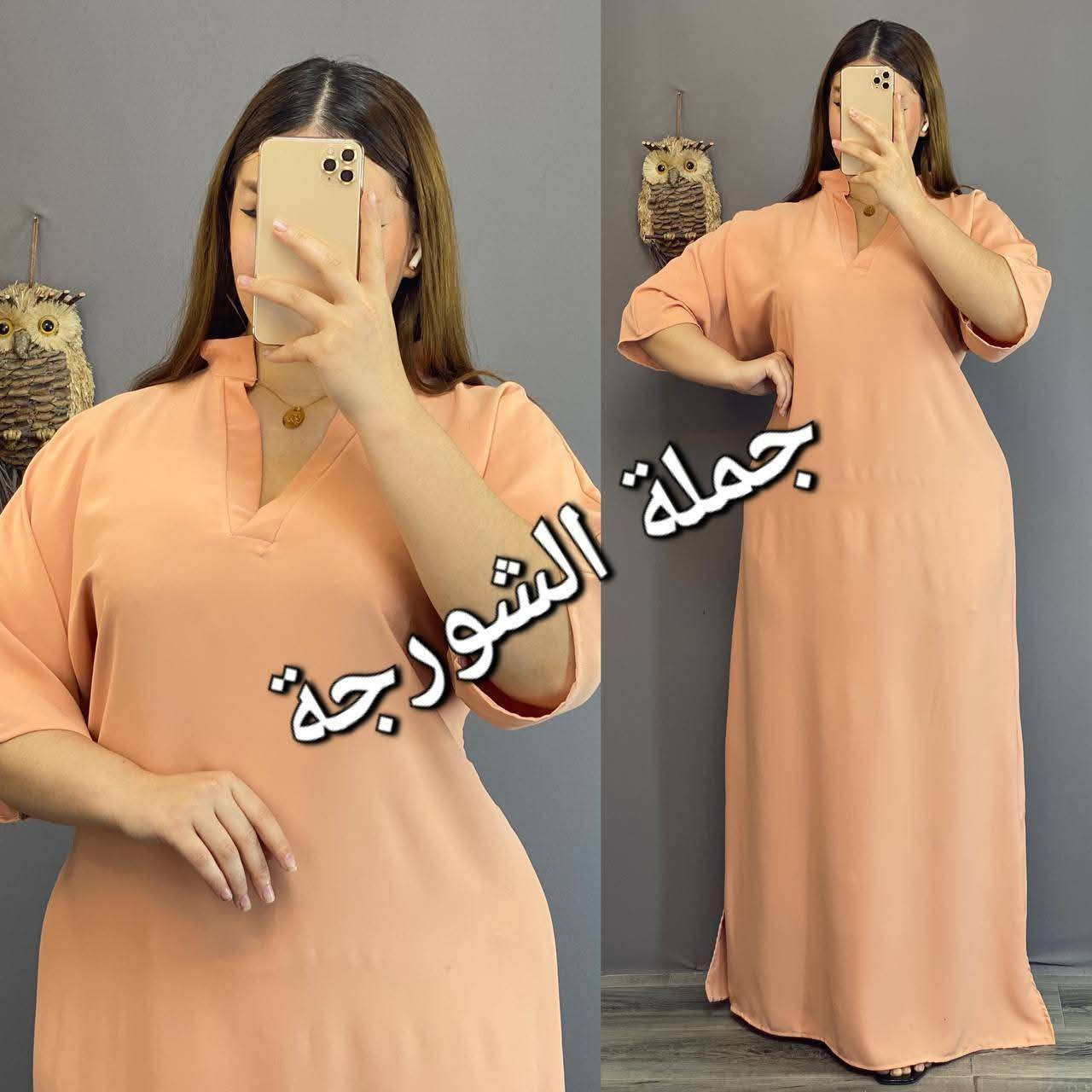 #جملة فقط
قياسات L.xl.xxl.xxxl
سي واي مارينا كواليتي عالي جدآ  👇👇👇👇
للاستفسار مراسلة الصفحة


**إذا كنت صاحب هذا الإعلان وتريد حذفه لأي سبب، رجاءا أرسل رسالة إلى الدعم الفني**