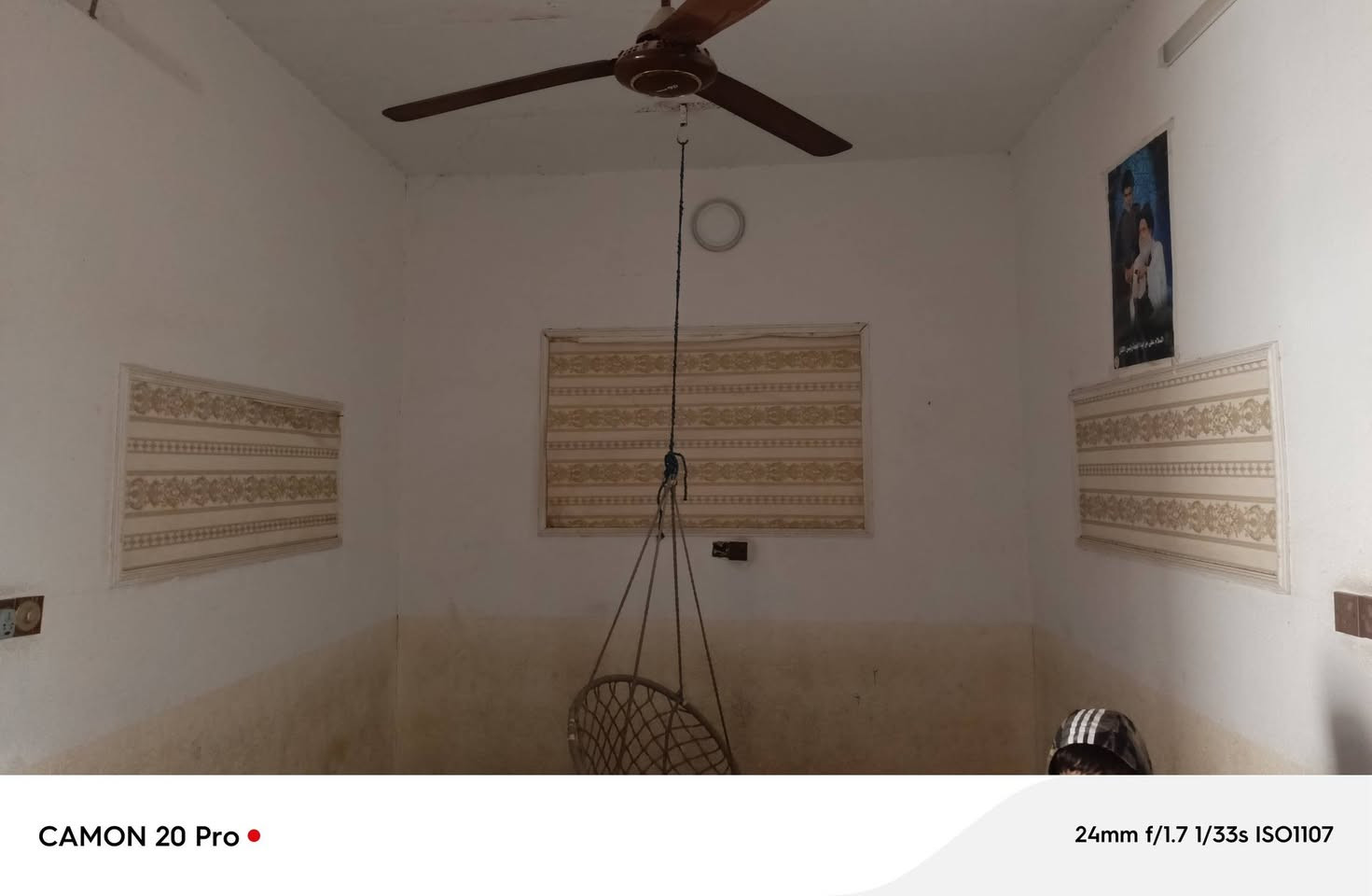 بيت للبيع المساحه 100 متر بشارع على قماره ***********
