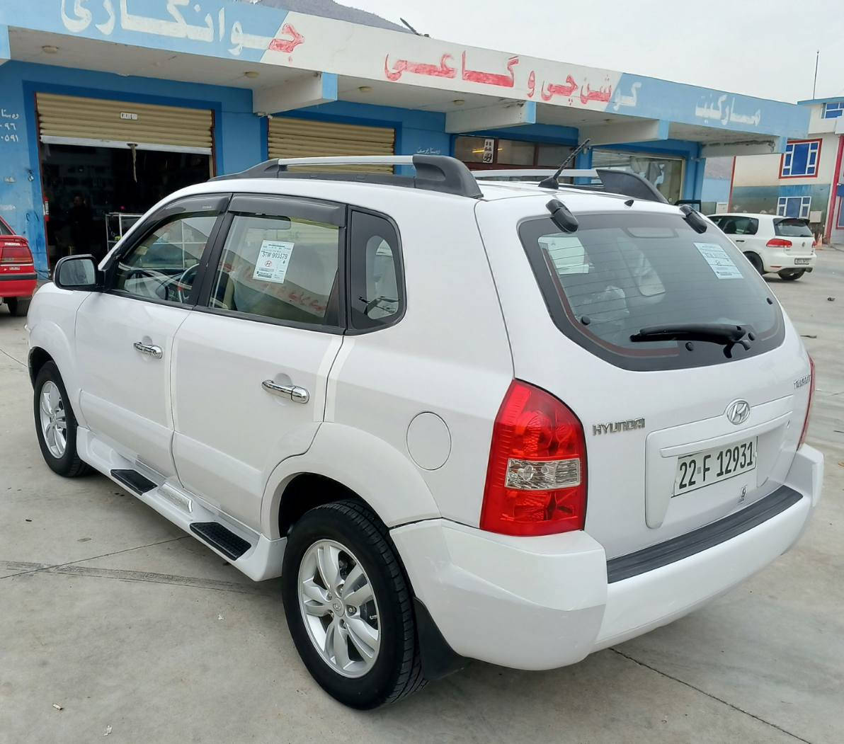 سلام عليكم اخوان العزيز تؤسان ٢٠١٠ خليجى رقم اربيل كفالة عامة وضع الشركة سيارة داخل خارج السيارة بشرط . تبريد تدفيئة بشرط ..
محرك ٢٠٠٠ دوش بشرط لا صوت لا تبخير لا تنقيص.

سنوية هزة كلشى جديد او بسمى تريد وكالة تحويل حاضر. مواصفات حساس  بلاديية نضام abc سويجات شركة موجودة . 
   مكان السيارة قضاء رانیە
***********
 ل سعر  اى استفسار اخر خابر او خادم ل طيبين.
