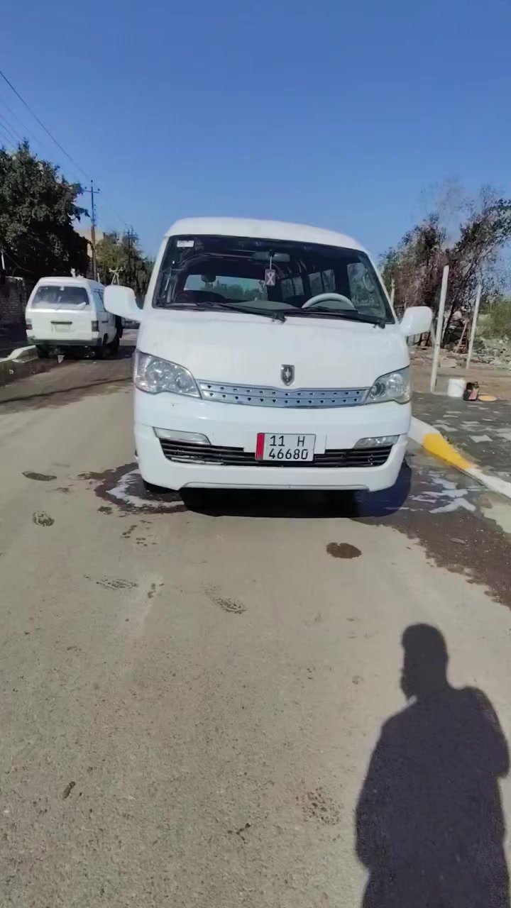 السلام عليكم اج وان 2014 رقم انكليزي امصفره هيه وغرامات بيها طخه بل بجم ول باب ابصف السايق مرشوش وبل صندوك الوره رصعات ول باقي كفاله من محرك وكير وكسل كفاله ضفيره ابلاديه ما ملعوب بيها سنويه 2027 السعر 85 وبيها مجال للطيبن بكاني بغداد الحسينيه مال الراشديه رقم ***********وباقي التفاصيل بل فيديو
