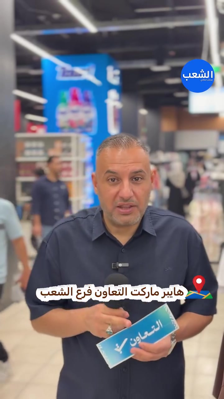 تابعونا محتوى هادف يليق بالعائلة العراقية 🌹


**إذا كنت صاحب هذا الإعلان وتريد حذفه لأي سبب، رجاءا أرسل رسالة إلى الدعم الفني**