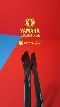 متوفر جميع قطع غيار دراجات سكنس `ماكس' بريز' gtr 07757791910 توصيل الب...