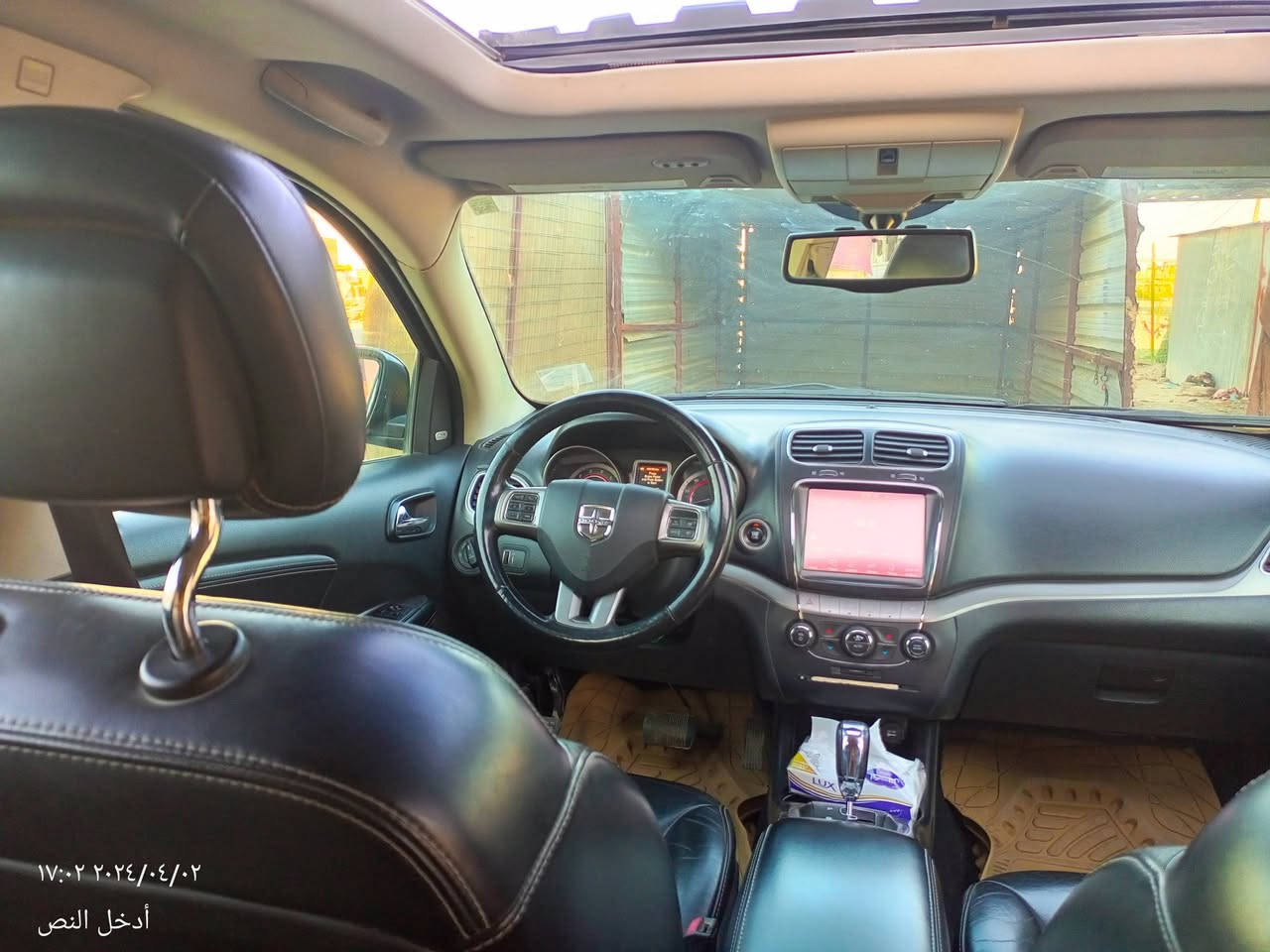 دوج جورني كروز رود فول مواصفات 2015

فتحة بالقمارة 
6سلندر 
سبعة راكب
ثلاث قطع تبريد 
بصمة
تشغيل عن بعد

كشنات كهربائي

تدفئه 

حدادية جيده

الإرباك البلاد مابي شي

وباقي مواصفات الكروز رود معروفة 
سيارة جاهزه ذي قار بسمي تحويل ثاني يوم
حادث السيارة بنيد ومدگر ومبدل باب تفصيخ بالعراق 
السعر 125 وبيع مجال للشراي
***********
