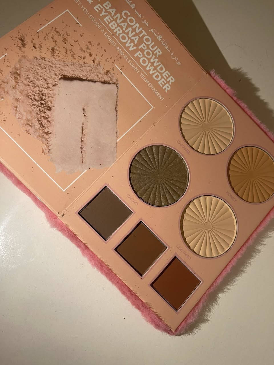 دفتر مكياج هيلو كيتي🥹💗


**إذا كنت صاحب هذا الإعلان وتريد حذفه لأي سبب، رجاءا أرسل رسالة إلى الدعم الفني**