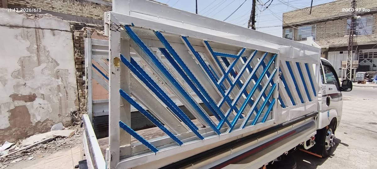 محجر فحل للبيع او مراوس بمحجر بوري مكاني بغداد زعفرانيه سعر 350 بي مجال


**إذا كنت صاحب هذا الإعلان وتريد حذفه لأي سبب، رجاءا أرسل رسالة إلى الدعم الفني**