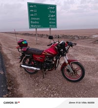 تايه برو • موديل 2021 • بكفالة