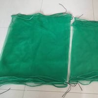 أكياس العثق • ٧٠×٩٠ • المقدادية ديالى