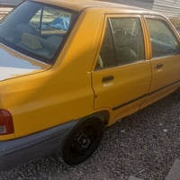 سايبا • ٢٠١٥ • حي الجهاد