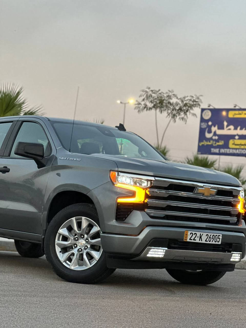 سلفرادو 2023 للبيع 
محرك 2700 تيربو 4 سلندر اقتصادي 
باب طويل بدي قصير المرغوب 
بجم تاهو 
حادثها فقط جاملغ بدون دواخل 
يعني قطعه وحده صبغ 
السيارة جديده ونظيفه وعليها ادامه مستمرة 
رقم اربيل تريد وكاله تريد تحويل 
مكانها بالنجف 
تم تنزيل السعر بسبب ضرف 
السيارة معروضة ب ٢٧٥ بيع مستعجل 
اي استفسار الاتصال على الرقم أو واتساب 
*********** 
مكلف بالنشر
