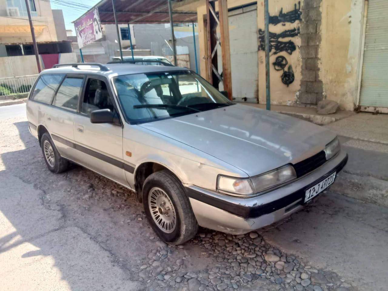 مازده 626
موديل 91 نينوى نكليزي سنوية تنتهي 31 كابون موجود 
طخمها جديد 
طخم تواير جديد محرك وكير شرط ترايك بغداد وهد ستيرن سيارة مال بيت جديد شرط الوكالة والتحويل السعر 33وبيها مجال حك الجية شراي تعال بوجهك العنوان حي الهرمات الأولى مقابيل صناعة أبواب وشبابيك ***********. مكلف بالنشر
