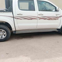 فورويل • ٢٠١٣ • سماوة الخضر