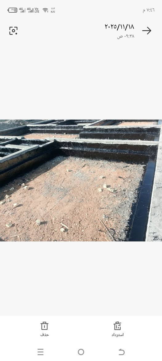 السلام عليكم يوجد جير لتجير السطوح والساسات سعر برميل 60الف كرسته وعمله الي يريد يجي خاص وبيه خير ويدلل أو يدك على رقم ***********. ***********
