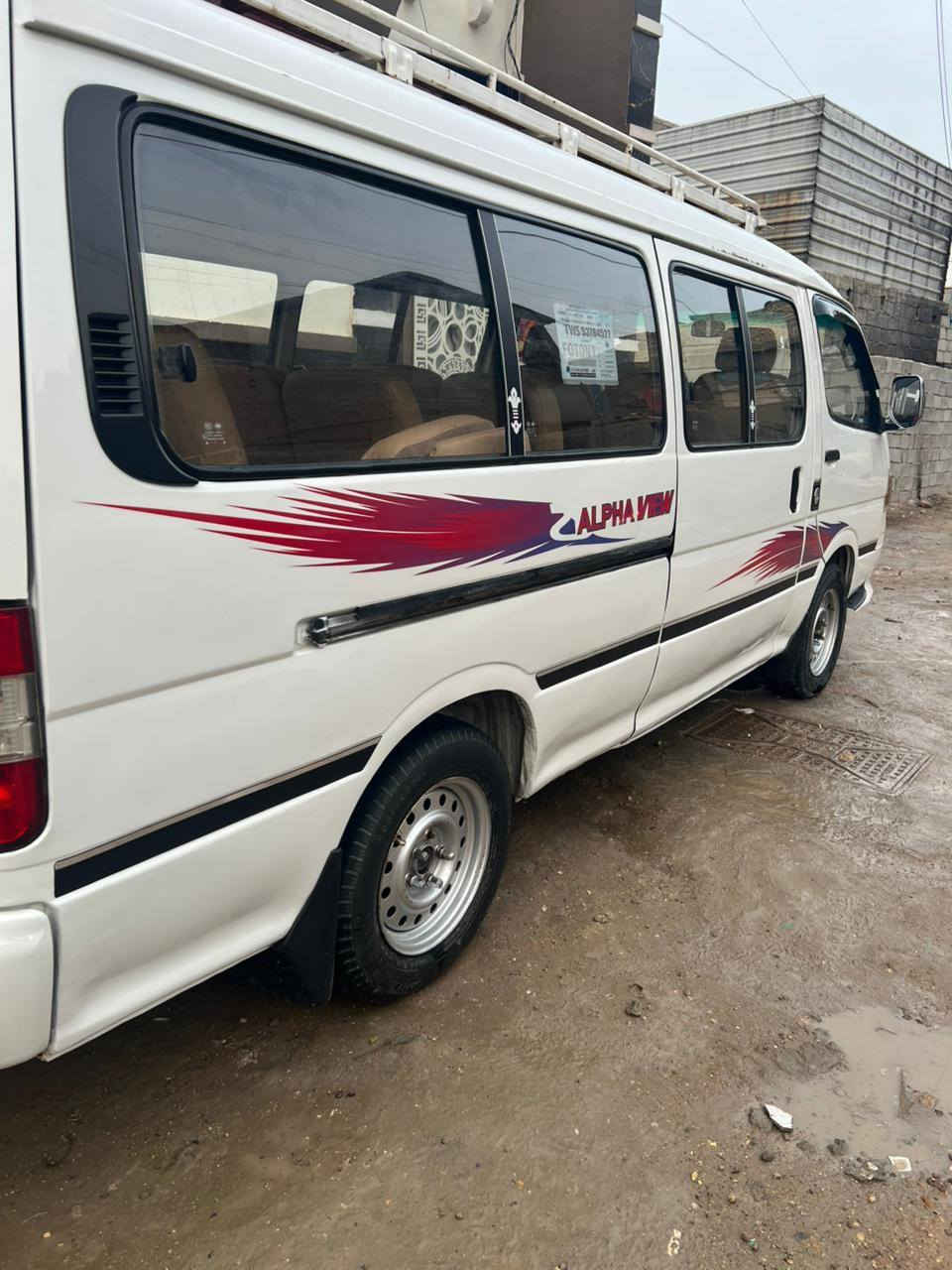 سلام عليكم فتون ٢٠٠٩ بغداد تحويل مباشر مصفره من كلشي مكاني بغداد   الاستفسار *********** السعر ٦٥ وبيه مجال (مكلف للنشر)
