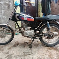 نامه • ايراني • بغداد