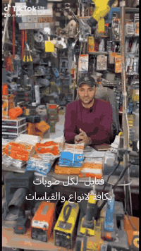 فتايل صوبات كافه القياسات والانواع اكثر من 20 نوع يتوفر لجميع الصوبات يوجد لدينا استبدال الفتايل لجميع كافه الصوبات

العنوان 💥💥طوز خرماتو السوك 
مجاور كراج السيد أو مصور الجامعه
لسنا الوحيدين لكننا لافضل 
يوجد لدينا خدمه توصيل الى باب البيت
*********** واتساب📞📞📞
*********** الهاتف ⛳⛳⛳⛳
