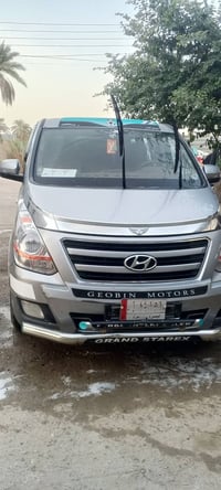 ستاركس • ٢٠١٨ • رقم البصرة