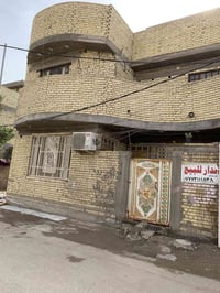 بيت • ١٠٠م • الدسيم قرب حسينية